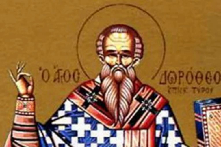 EPISKOP, UČITELJ I MUČENIK: SPC danas proslavlja Svetog Doroteja