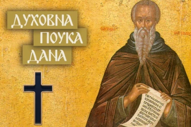 PO OVOME SE NAJLAKŠE PREPOZNAJU ZLOBNI LJUDI! Sveti Jovan Lestvičnik objasnio šta rade svojim bližnjima