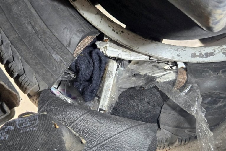 Uprava Carina Republike Srbije