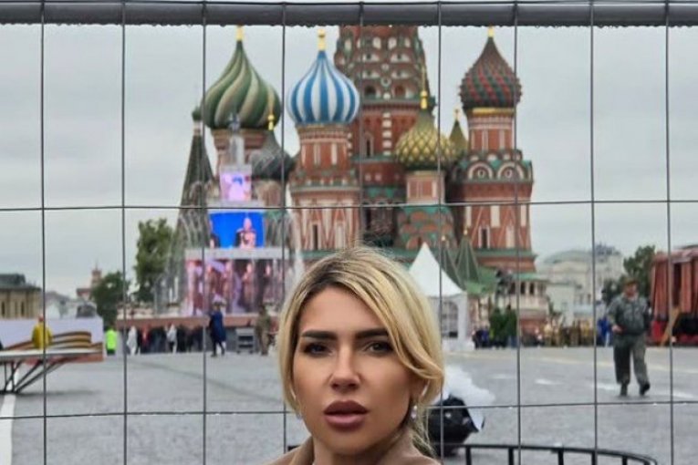 Jovana Jeremić Instagram