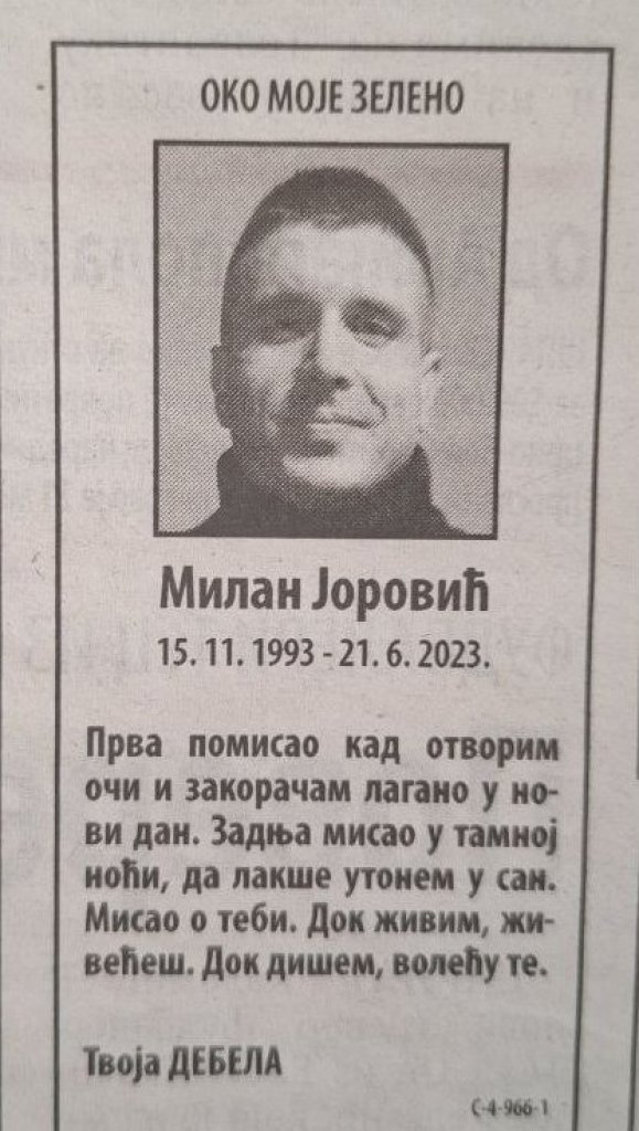 Republika