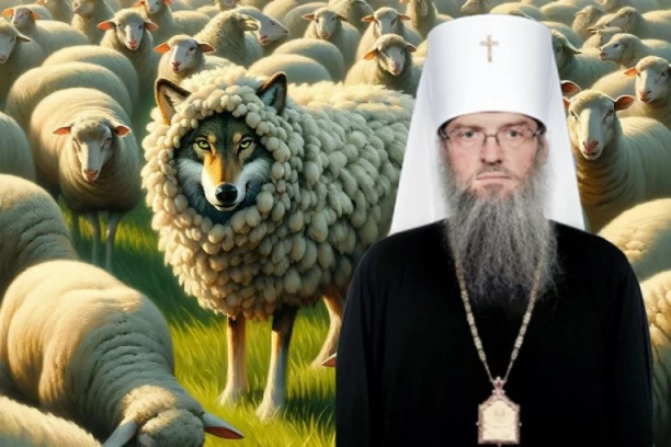 “ČUVAJTE SE VUKOVA U JAGNJEĆOJ KOŽI, A OVAKO ĆETE IH PREPOZNATI”: Mitropolit Luka upozorava na opasnosti od lažnih proroka među nama