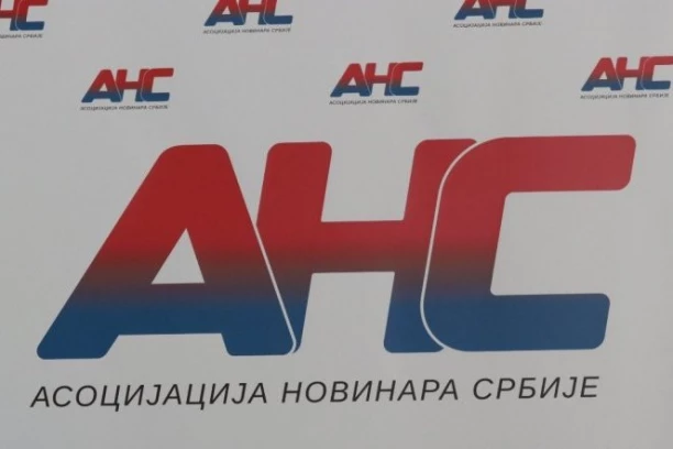 ANS NAJOŠTRIJE OSUDIO HAKERSKI NAPAD NA PORTAL "NOVOSTI": Zahtеvamo momentalnu reakciju nadležnih organa i otkrivanje i procesuiranje naručilaca i izvršilaca