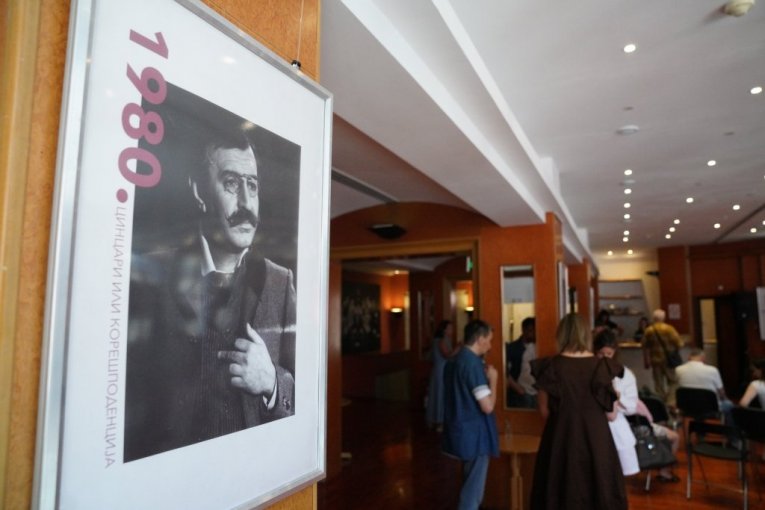 Izložba "Zoran Radmilović u Ateljeu 212"