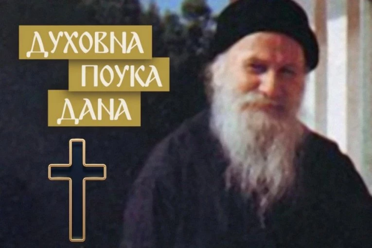 OVO JE UZROK SVIH NAŠIH TUGA I NEUSPEHA! Prepodobni Porfirije Kavsokalivit otkrio tajnu duhovnog mira i sreće!