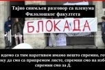 PLANIRALI NA VIDOVDAN DA NAPADNU EXPO I "KOLUBARU"! Jeziv plan blokadera sa Filološkog fakulteta: "KAD PADNE MRAK KREĆE VANDALIZAM"!