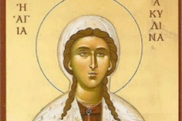 KAD SU JOJ TELO BACILI NA ĐUBRIŠTE, DESILO SE ČUDO KOJE JE SABLAZNULO I NJENOG DŽELATA! Danas je Sveta Akilina, devojčica mučki ubijena zbog vere u Hrista