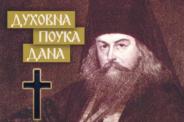 AKO VAS NEKO OBMANE, OBAVEZNO OVO URADITE! Sveti Ignjatije Brjančaninov otrio kako dalje kad vas bliski izdaju