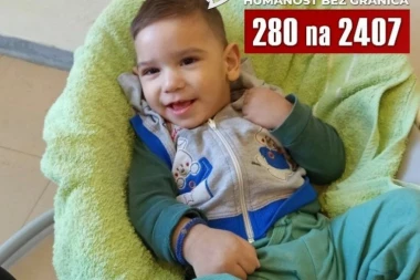 Pomozimo Petru slanjem 280 na 2407