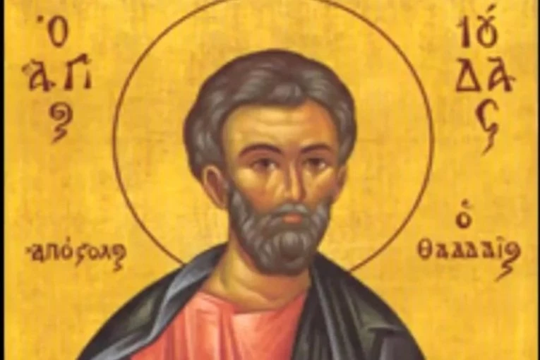 BIO JE BRAT ISUSA HRISTA, ALI ZBOG JEDNOG GREHA NIJE DAO DA GA TAKO ZOVU! SPC obeležava Svetog apostola Judu Jakovljevog