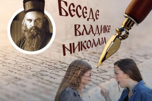 KAKO POBEDITI ZLOTVRA BEZ BORBE? Vladika Nikolaj dao je odgovor koji mnogima može promeniti život