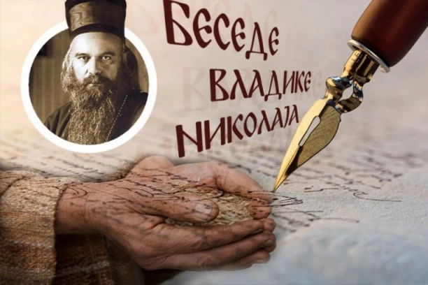 ŠTA ZNAČI DATI, A ŠTA ISTINSKI POMOĆI: Vladika Nikolaj upozorava da milostinja iz ruke nije dovoljna