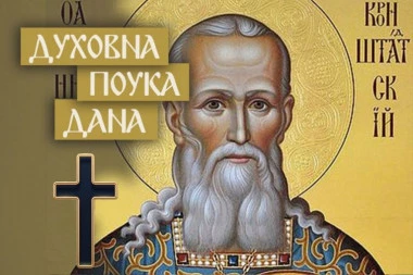 ČIME GOSPODA NAJVIŠE RADUJEMO, A ČIME DO SRŽI VREĐAMO: Sveti Jovan Kronštatski o Božjoj blagadati i kako se ona gubi
