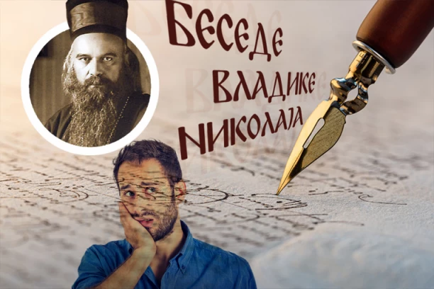 SVE MOŽE BITI SPREMNO, A OPET IZGUBLJENO U JEDNOM TRENUTKU: Sveti vladika Nikolaj otkriva zašto ni najjača priprema ne garantuje dobar ishod