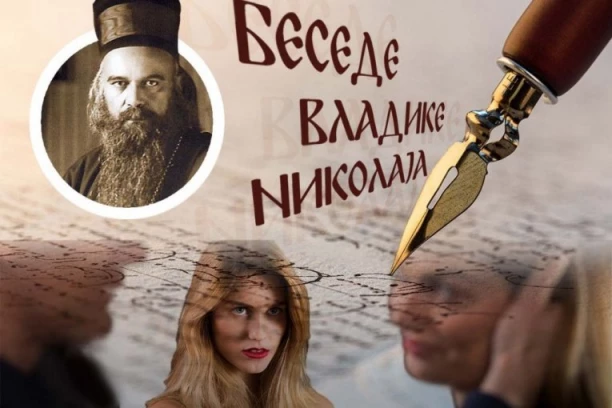 KAKO SE OSLOBODITI JEDNE OD NAJOPASNIJIH DUEŠEVNIH BOLESTI: Vladika Nikolaj upozorava na pogubnost unutrašnje tame i daje putokaz za izlečenje