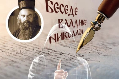 NAJVEĆI GREH O KOME NIKO NE GOVORI: Vladika Nikolaj otkriva zašto je pogubno radovati se tuđem padu
