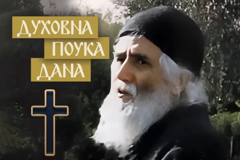 ŠTA ČINITI KAD VAS NEKO PONIZI: Starac Pajsije o tajni istinske ljudske i duhovne mudrosti