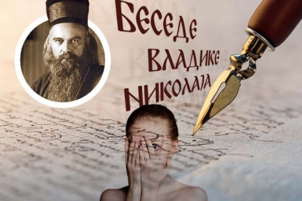 “NE BOJ SE SMRTI!”: Vladika Nikolaj otkriva tajnu hrabrosti u patnji