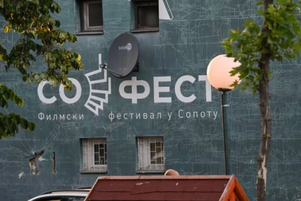 ZAVRŠEN 53. FILMSKI FESTIVAL U SOPOTU! Pet dana bogatog kulturno-umetničkog programa!