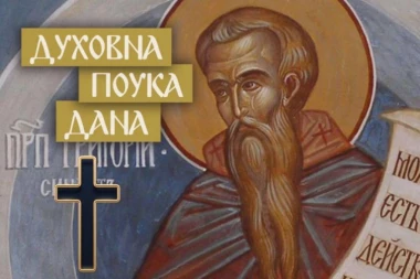 ŠTA ĐAVO RADI KAD ČOVEK PLAČE: Sveti Grigorije Sinait otkrio šta nepomenik ne želi da se zna!