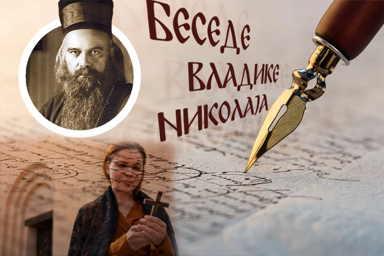 AKO STRADA PRAVEDNIK, ŠTA TEK ČEKA GREŠNIKA? Reči vladike Nikolaja otkrivaju ono što mnogi ne vide