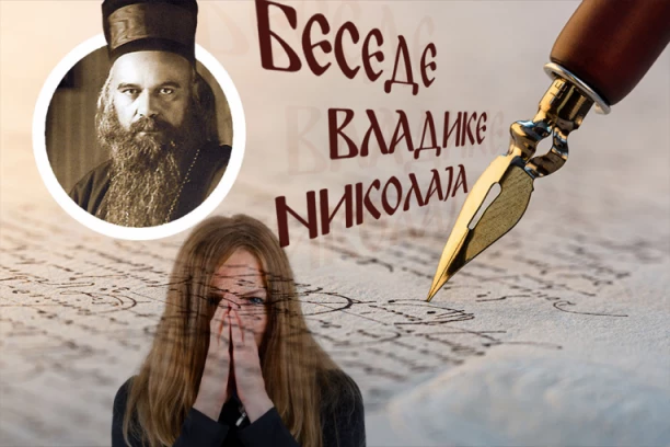 OVO JE JEDINI STRAH KOJI JE ZDRAV – KOJI NE SPUTAVA, NEGO OSLOBAĐA: Velika mudrost vladike Nikolaja osvetljava put ka unutrašnjem miru