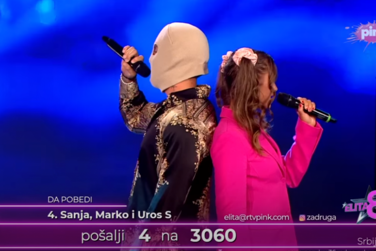 Mateja i Sofi