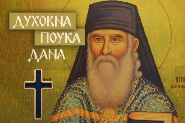 KAD GOSPOD VIDI OVO KOD ČOVEKA, ŠALJE MU BEZBROJ ANĐELA U POMOĆ! Sveti Justin Ćelijski otkrio šta je Bogu najmilije