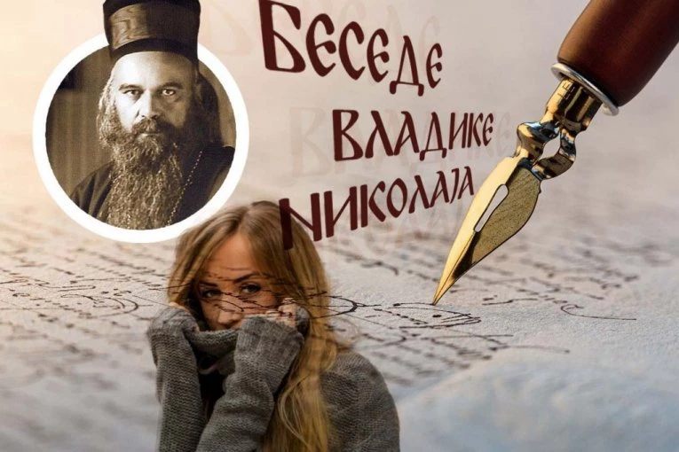 KAKO DA POBEDIMO SVE TUGE KOJE NAS PRITISKAJU: Vladika Nikolaj otkriva kako Hristova radost postaje lek za naše svakodnevne žalosti i patnje