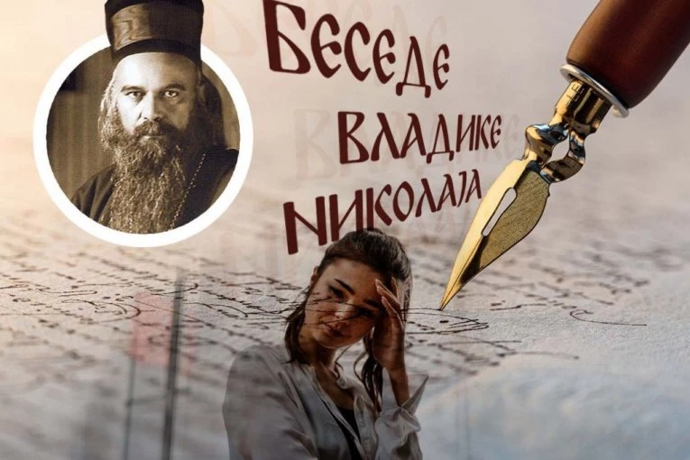 DA LI OBIČAN SMRTNIK MOŽE POSTATI DEO BOŽJE PRIRODE: Vladika Nikolaj otkriva ključnu tajnu