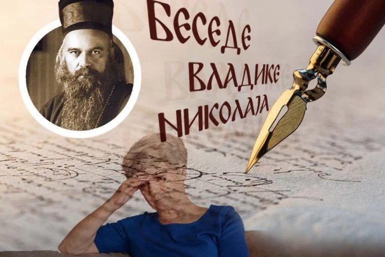 AKO OSEĆAŠ PRITISAK I STEGU, OVO MORAŠ DA ZNAŠ: Vladika Nikolaj otkriva zašto je tesan put koji vodi ka smirenju
