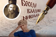 ZAŠTO ČOVEK DANAS IMA SVE VIŠE ZNANJA, A SVE MANJE MIRA: Vladika Nikolaj dao odgovor nad kojim će se mnogi zamisliti