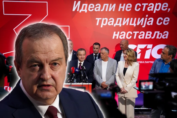 JUBILEJ POLITIČKE PARTIJE S NAJDUŽIM KONTINUITETOM U SRBIJI! SPS proslavio 35. rođendan, ostaje veran saradnji sa SNS!