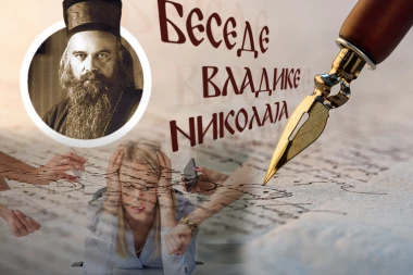 ZAŠTO NAM JE UM STALNO U HAOSU I KAKO DA GA SMIRIMO: Vladika Nikolaj otkriva najveću tajnu duhovnog mira