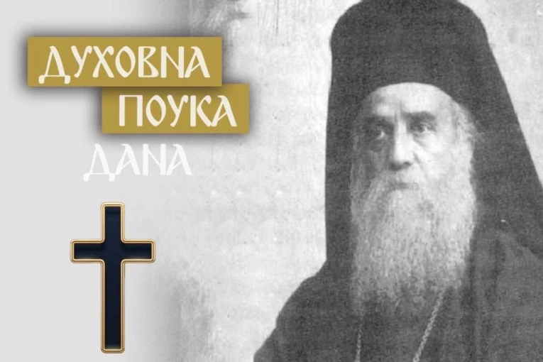 U TEŠKIM ŽIVOTNIM TRENUCIMA, UVEK SE OVOGA SETITE I ODMAH ĆE BITI LAKŠE! Savet Svetog Nektarija vredan zlata!