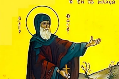 NJEGOVE MOLITVE LEČILE SU SLEPE, IZVLAČILE VODU IZ KAMENA, A SADA NJEGOVE MOŠTI ISCELJUJU BOLESNE: Danas slavimo Prepodobnog Tomu Maleina