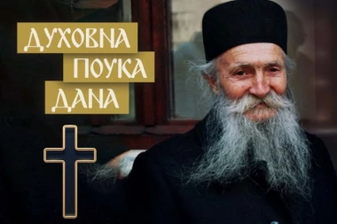 ŽIVOT TI JE PUN NEMIRA? OVO JE RAZLOG KOJI NIKO NE ŽELI DA ČUJE: Otac Tadej otkriva kako pobediti svako zlo bez borbe