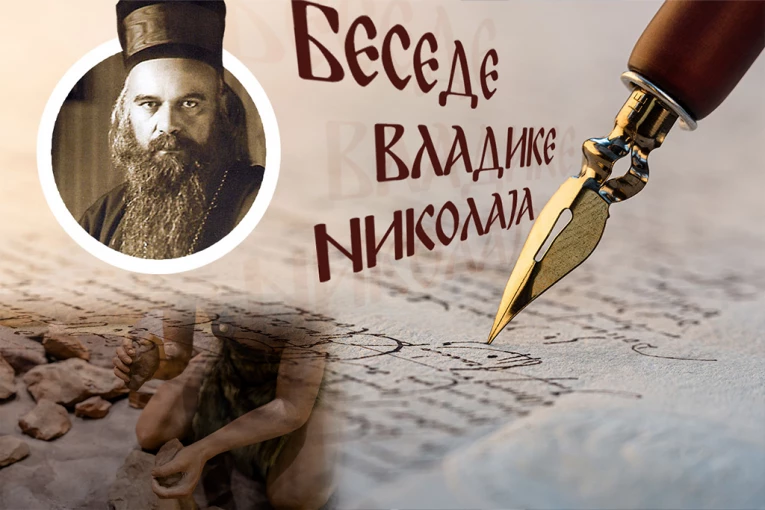DA LI STE VI ŽIVO ILI MRTVO KAMENJE? Vladika Nikolaj tvrdi da odgovor na ovo pitanje mnogo otkriva o vašem životu i veri – evo kako