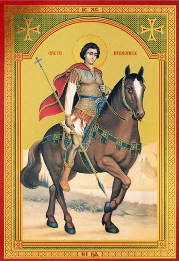 Republika