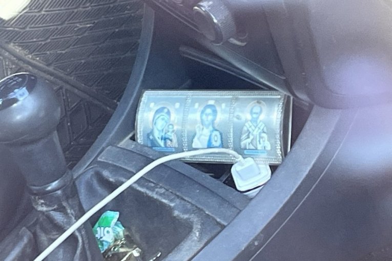 Ubistvo u Bajinoj Bašti