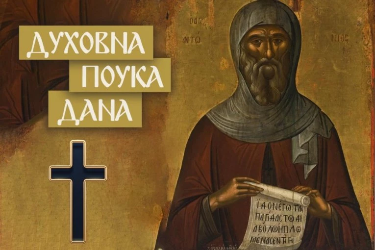 "DOLAZI VREME KADA ĆE LJUDI POLUDETI": Šta znači opomena velikog pravoslavnog svetitelja koja danas zvuči zastrašujuće tačno