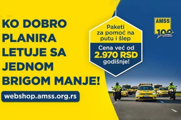 Odmor bez stresa? Moguće je – uz AMSS i AMS Osiguranje!