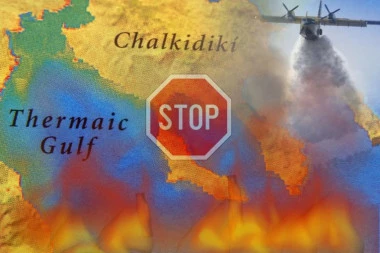 ZATVORENI PUTEVI NA HALKIDIKIJU! Zabrana kretanja na snazi, NIKO NE SME DA MRDNE - evo u kakvom stanju su "zarobljeni" SRPSKI TURISTI