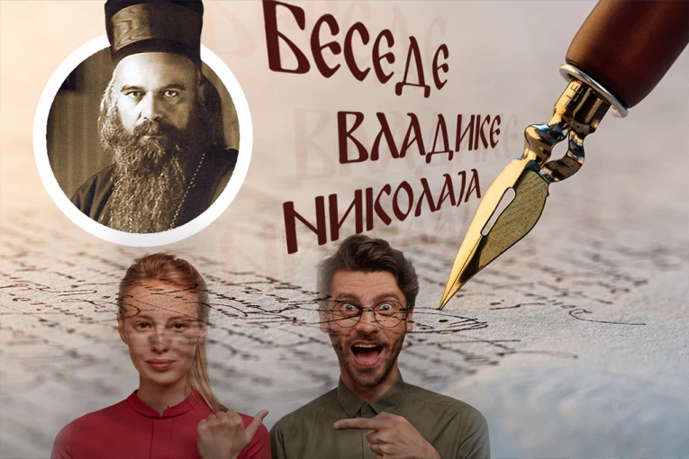 ZBOG OVE OSOBINE BOG TI SE SUPROTSTAVLJA, A ZBOG DRUGE TE OBASIPA BLAGODAĆU: Vladika Nikolaj otkriva istinu koju malo ko želi da čuje