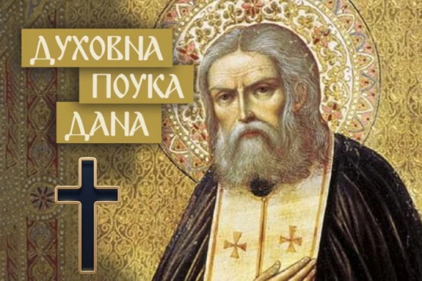 REČENICA IZGOVORENA TRI PUTA DNEVNO KOJA DONOSI ISCELJENJE: Kratka molitva Svetog Serafima Sarovskog za zdravlje