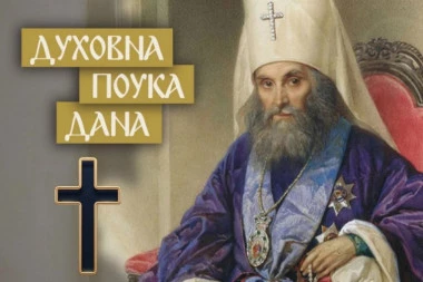 KADA ŽALOST MOŽE DA UBIJE? Sveti Filaret Moskovski otkriva granicu između tuge koja spasava i one koja uništava