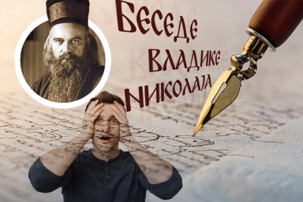 OVO JE NAJVEĆA ZAMKA ĐAVOLA ZA DUŠU PRAVOSLAVNOG VERNIKA: Vladika Nikolaj otkriva šta činiti kada vera počne da slabi