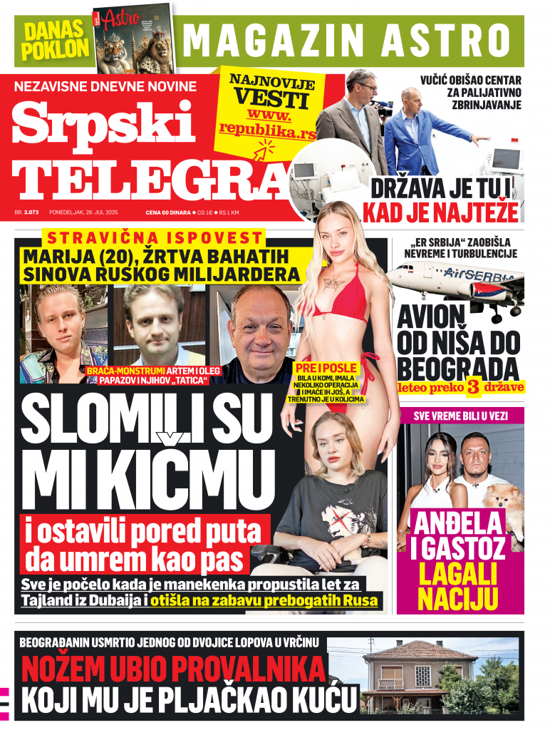 Republika