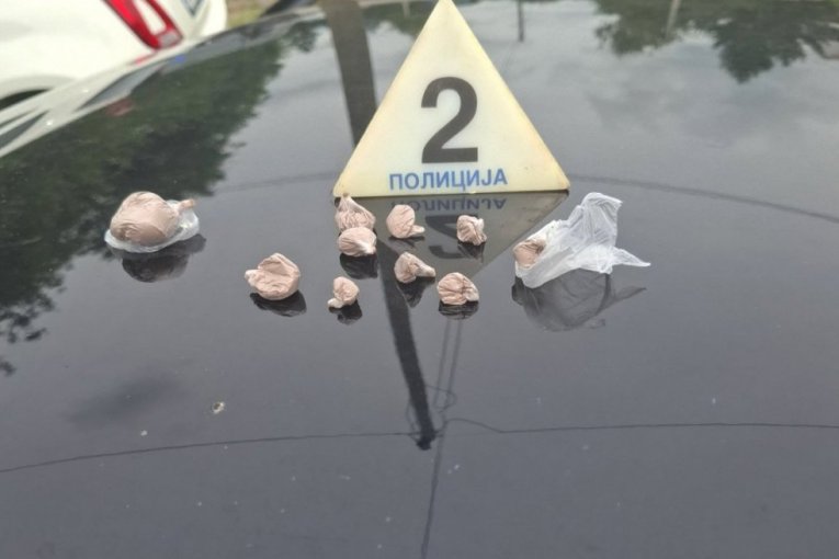 Tanjug/OMK MUP REPUBLIKE SRBIJE