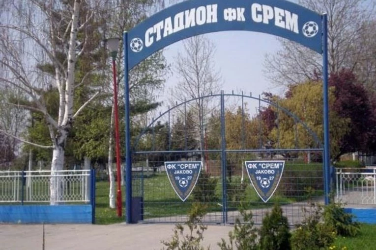 KLUB IZ JAKOVA POSLE DEVET GODINA U VIŠEM RANGU TAKMIČENJA: Srem novi tim u Prvoj beogradskoj ligi!